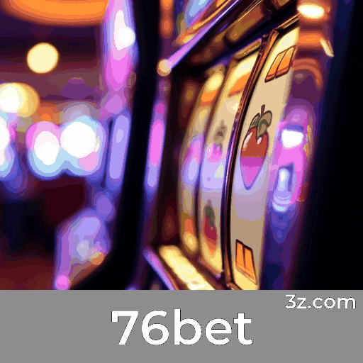 76bet: Segurança e Rapidez para Usuários Brasileiros